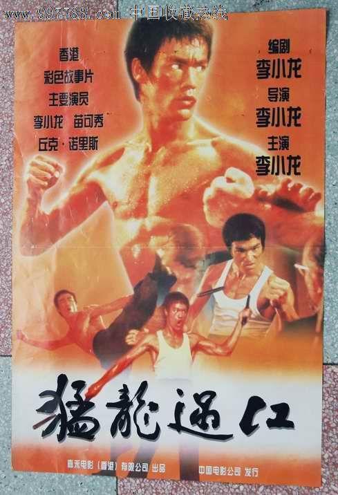 台湾身份证的好处
